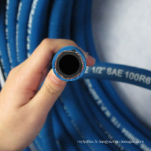 2 Inch Oil Resistant Air Breathe Rubber Hose